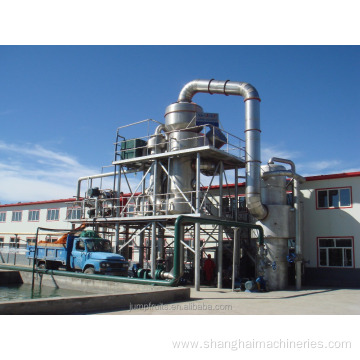 vegetable crushing pulping filling concentration machine